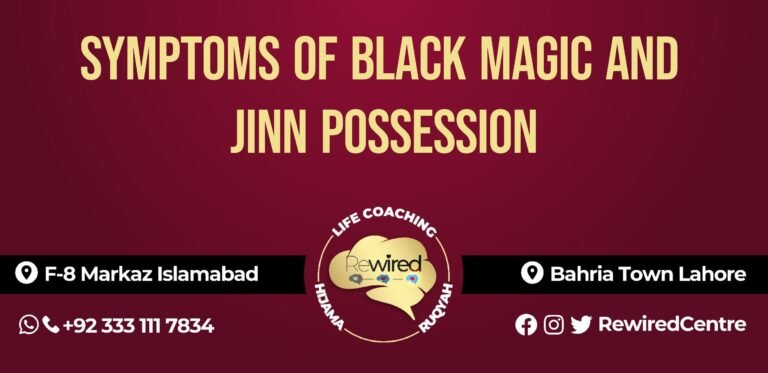 symptoms of black magic and jinn possession